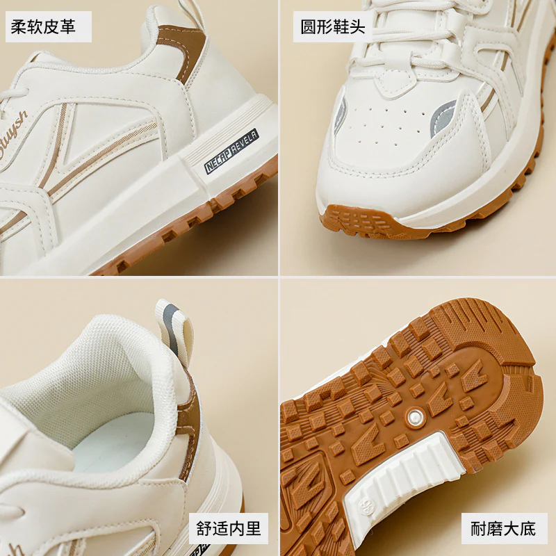 Damen Atmungsaktive Fitness-Sneaker mit stoßdämpfender Sohle R&B - Image 4