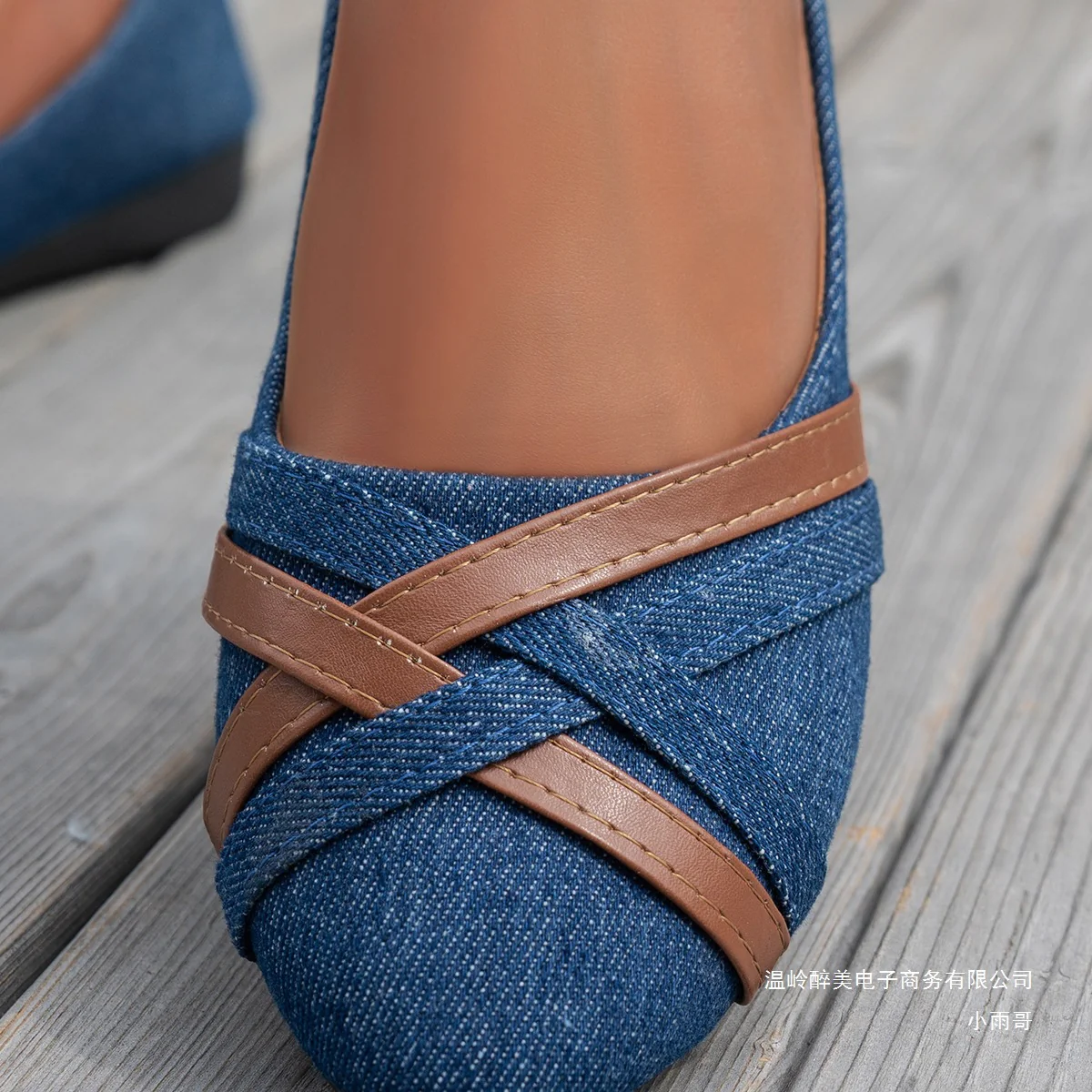 Damen Ballerinas mit attraktivem Cross-Design aus Denim und eleganten Kontrastakzenten R&B - Image 5