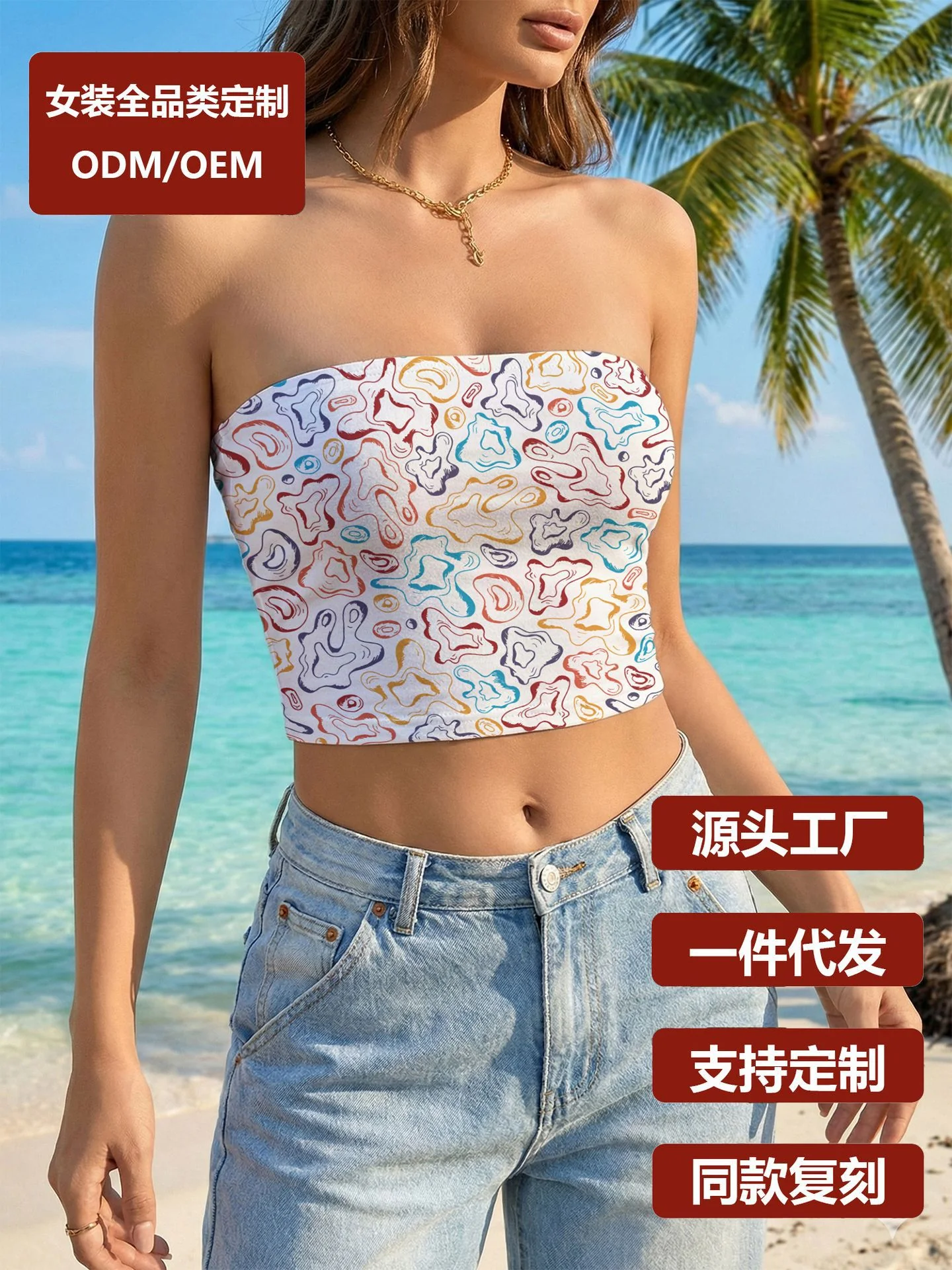 Damen Bandeau-Top mit modernem Tierdruck und elastischer Passform R&B - Image 14