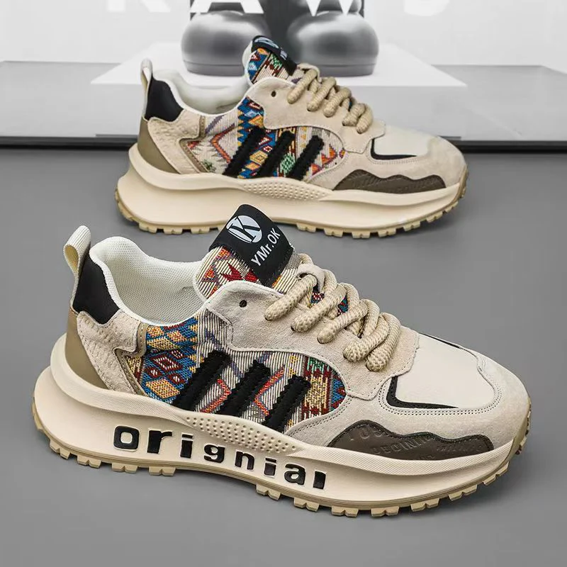 Damen Bequeme und modische Sneakers mit farbiger Stickerei R&B