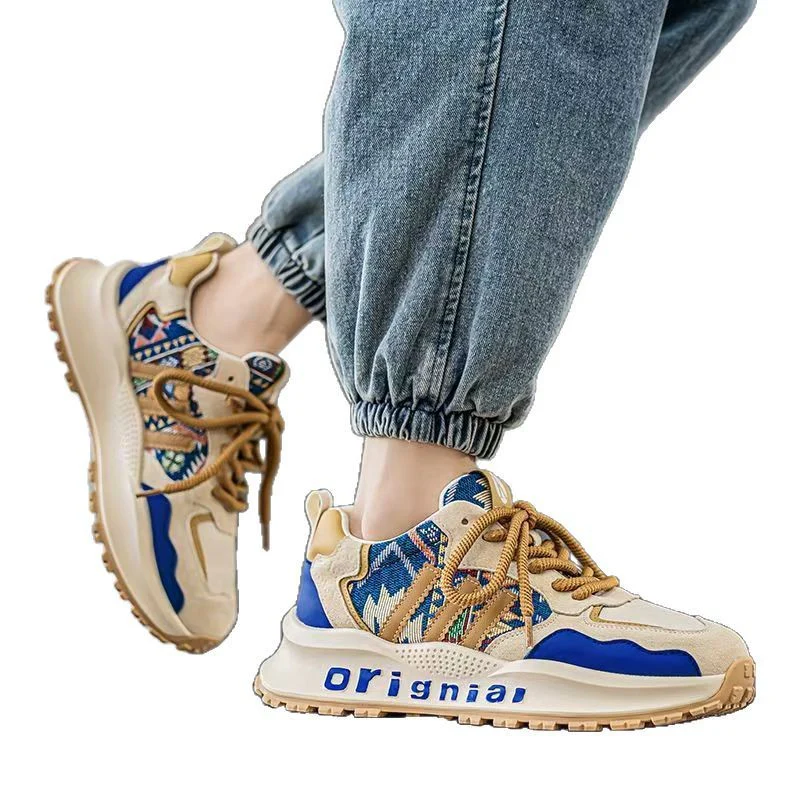 Damen Bequeme und modische Sneakers mit farbiger Stickerei R&B - Image 5