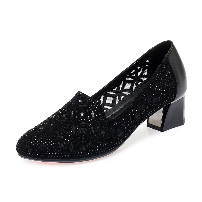 Damen Elegante Pumps mit filigranem Design R&B - Image 6