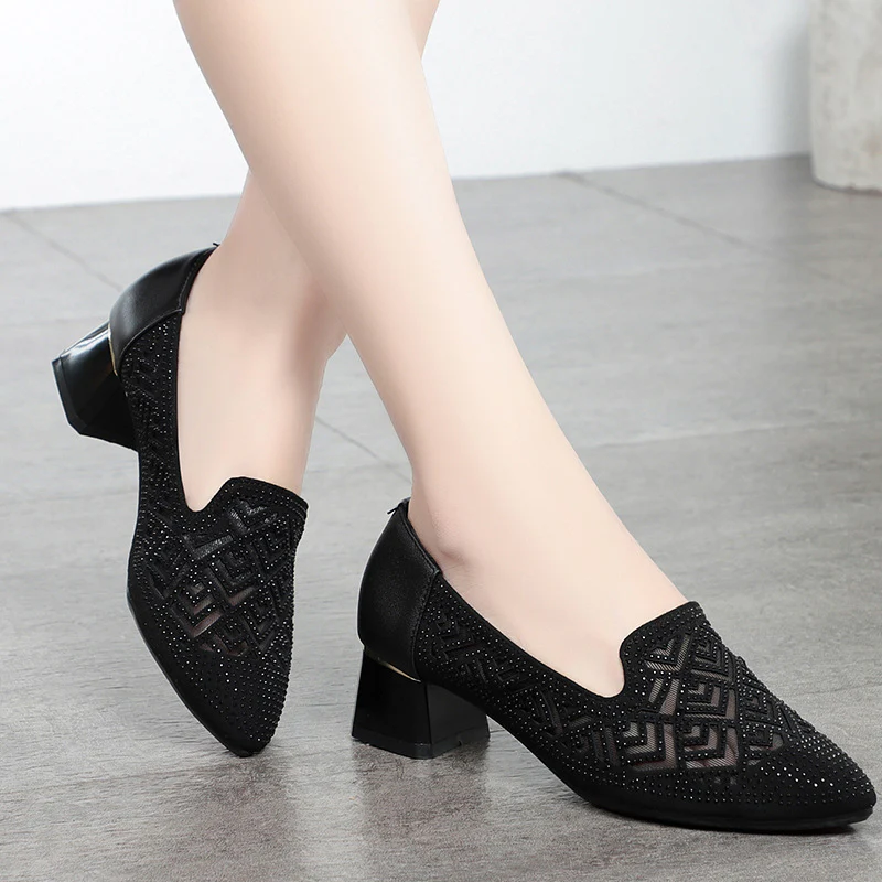 Damen Elegante Pumps mit modischem Strukturdesign und funkelnden Strassverzierungen R&B - Image 2