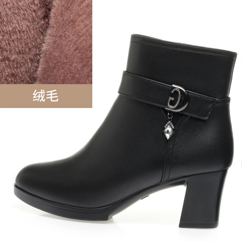 Damen Elegante Stiefeletten mit modischem Schnallen-Detail R&B - Image 10