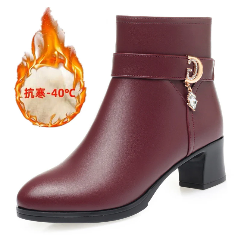 Damen Elegante Stiefeletten mit modischem Schnallen-Detail R&B - Image 11
