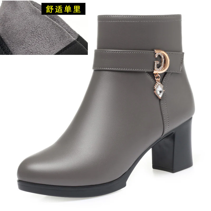 Damen Elegante Stiefeletten mit modischem Schnallen-Detail R&B - Image 22