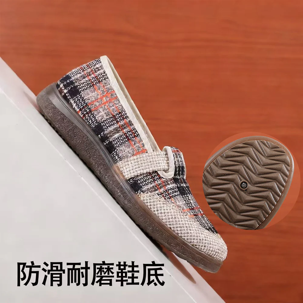 Damen Elegante und bequeme Slipper mit stilvollem Karomuster R&B - Image 4