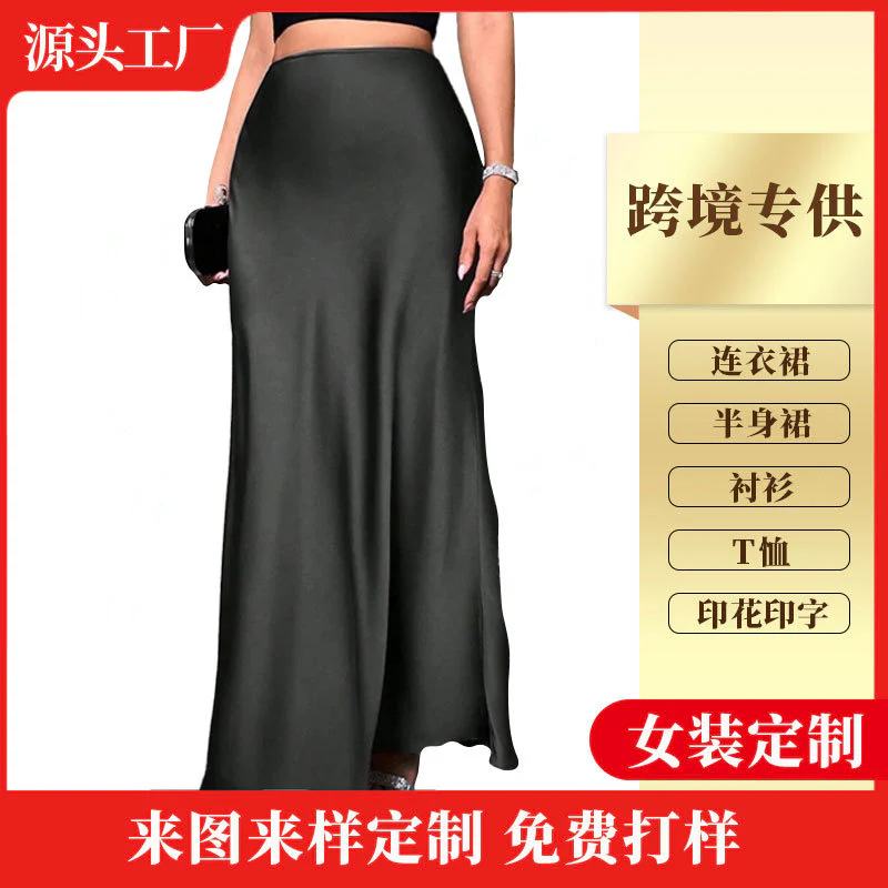 Damen Eleganter Maxirock mit schwingendem Schnitt und hohem Bund R&B - Image 6