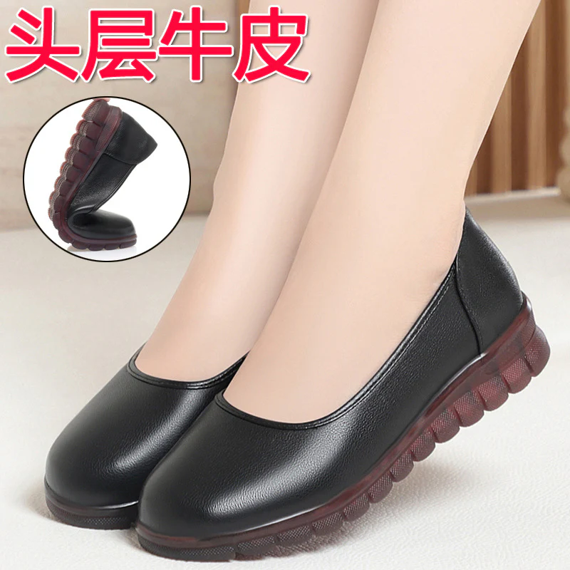 Damen Komfortable Slip-On Ballerinas mit rutschfester Sohle und ergonomischem Fußbett R&B
