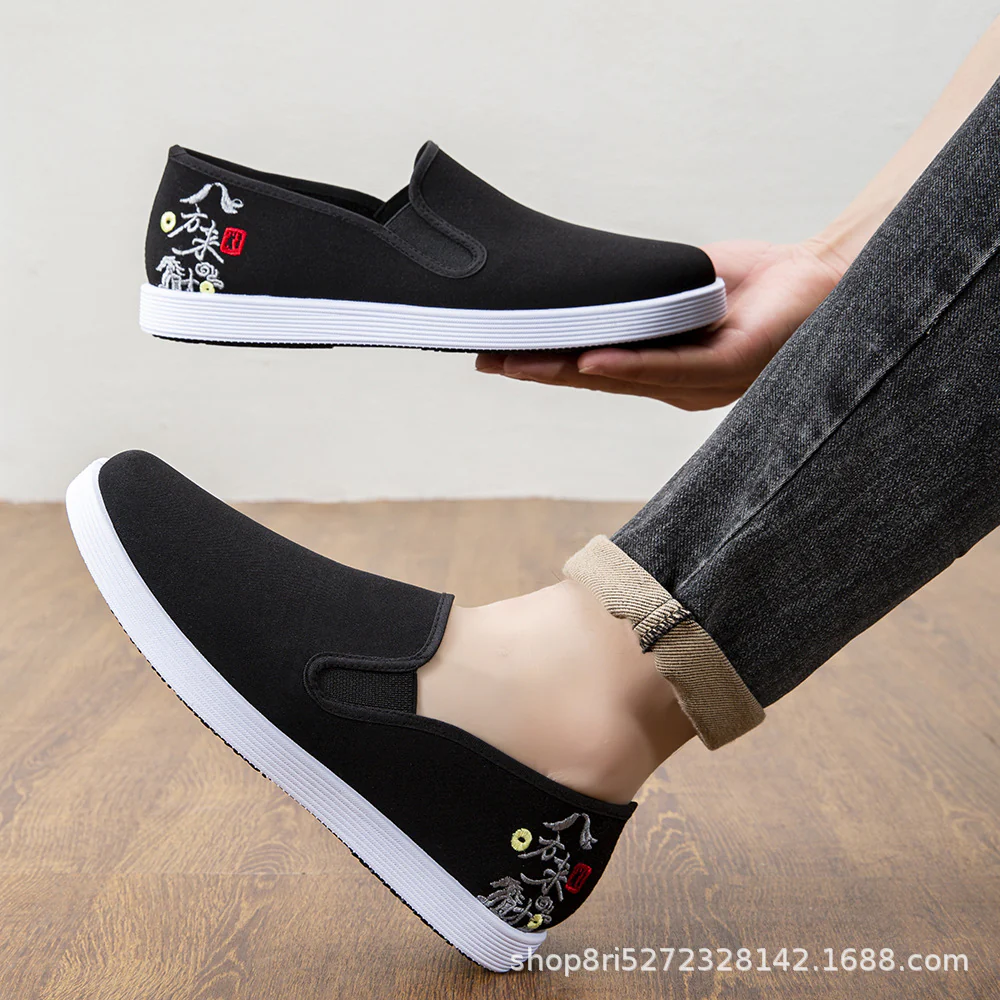Damen lässige Slip-On Sneakers R&B - Image 4