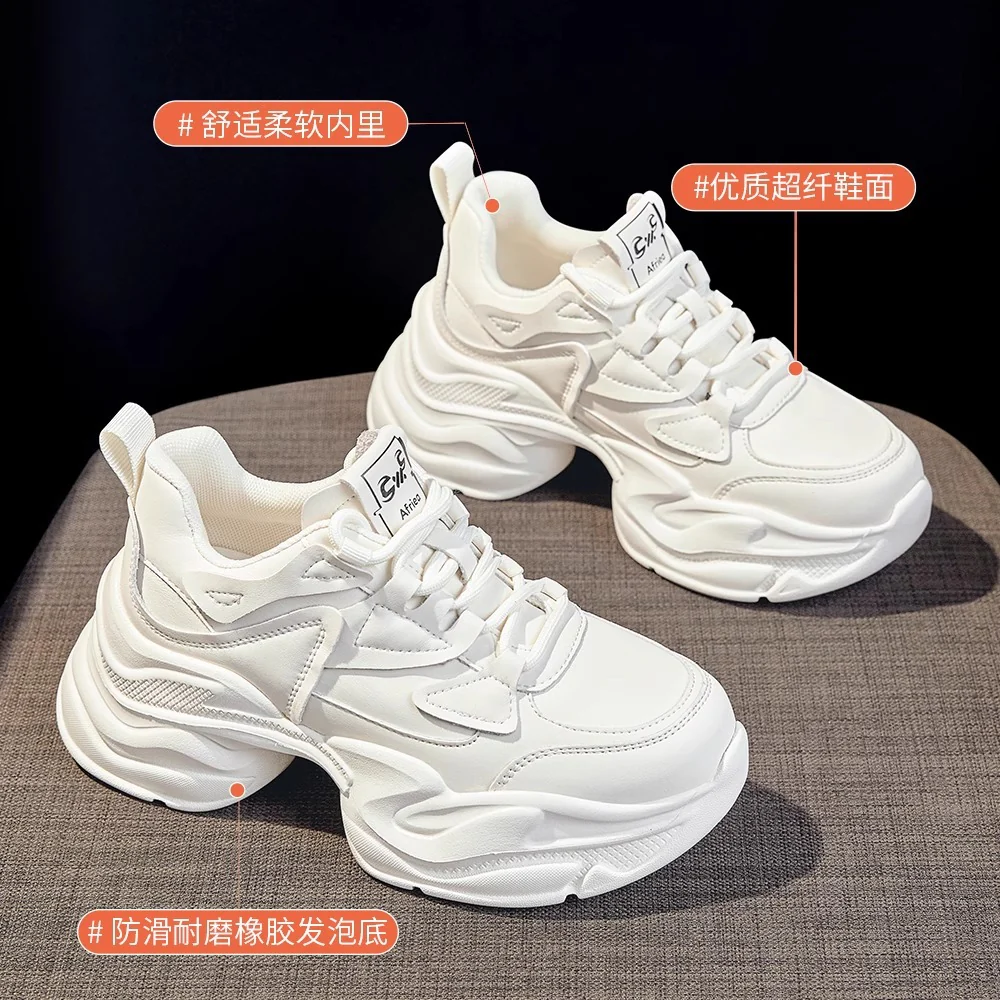 Damen modische Chunky Sneakers mit atmungsaktiver Oberflächenstruktur R&B - Image 3