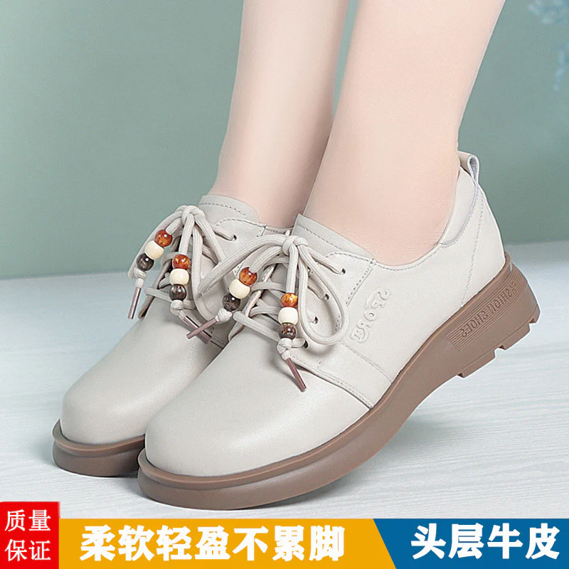 Damen modische Schnürschuhe mit eleganten Perlendetails R&B