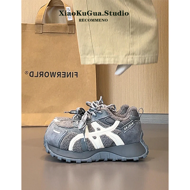 Damen modische Sneakers mit hochwertiger Fleece-Konstruktion und innovativem Sohlenprofil R&B - Image 6