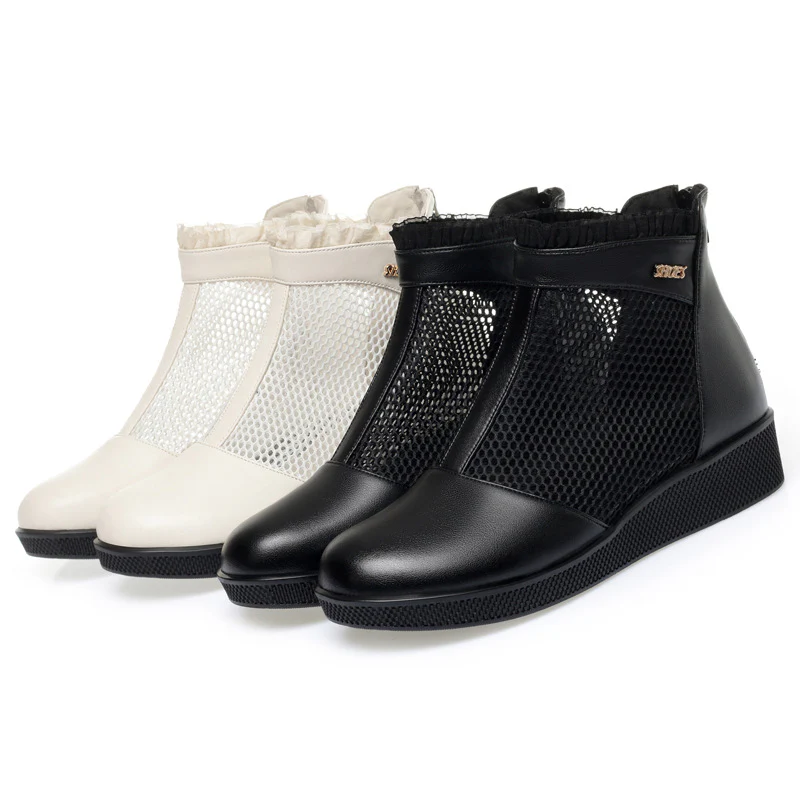 Damen Modische Stiefeletten mit atmungsaktivem Netzdesign R&B - Image 5