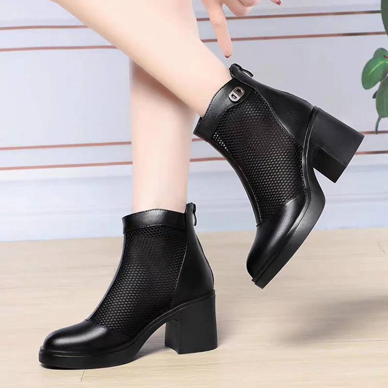 Damen Modische Stiefeletten mit luftiger Netzstruktur und robustem Blockabsatz R&B - Image 3
