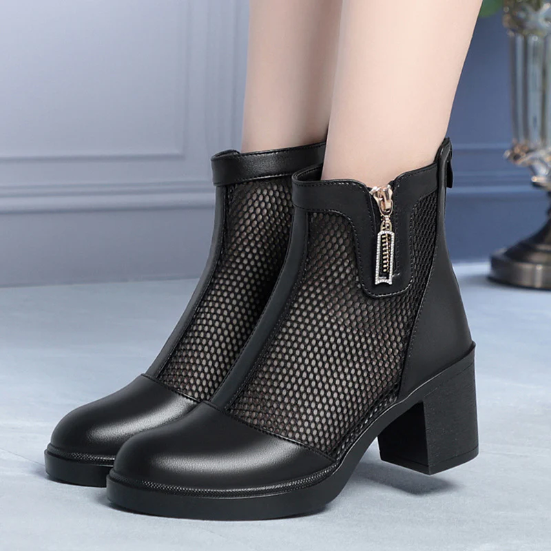 Damen Modische Stiefeletten mit Netz- und Glanzakzenten R&B