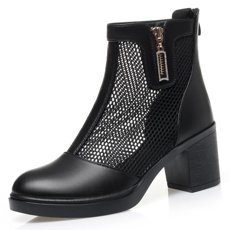 Damen Modische Stiefeletten mit Netz- und Glanzakzenten R&B - Image 5