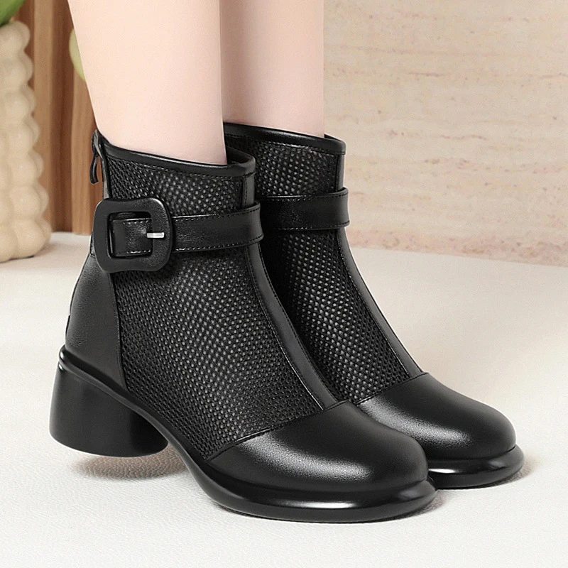 Damen Modische Stiefeletten mit strukturiertem Mesh-Einsatz und elegantem Riemen R&B
