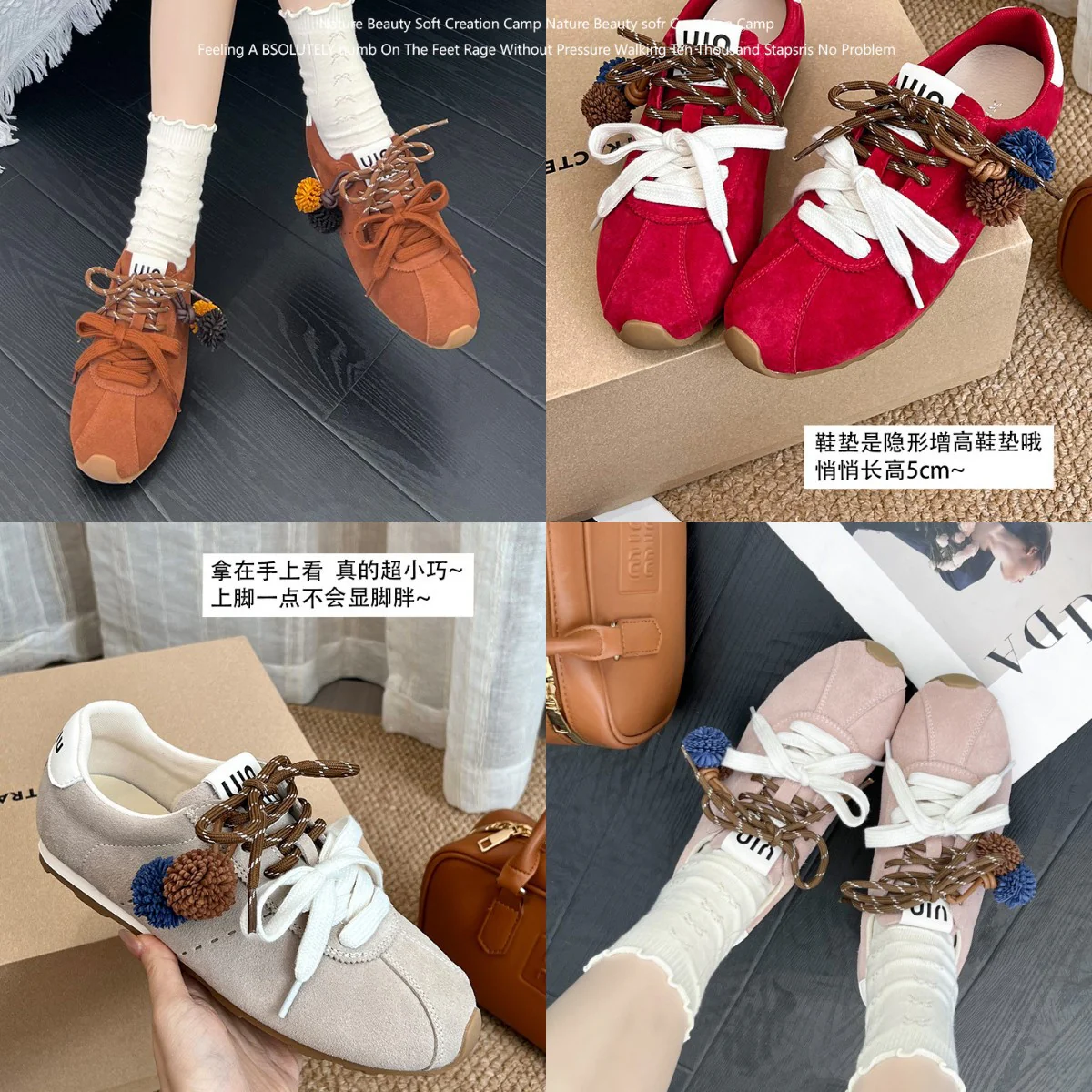 Damen modische und komfortable Sneakers mit innovativen Schnürdetails R&B - Image 4