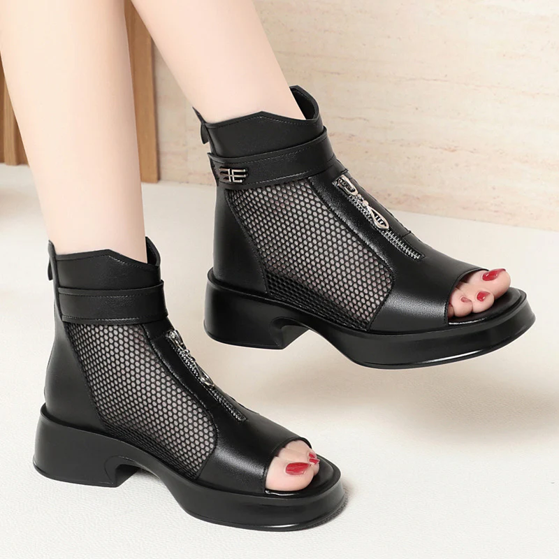 Damen Offene Stiefeletten mit Netzdesign und modischem Reißverschluss R&B - Image 2