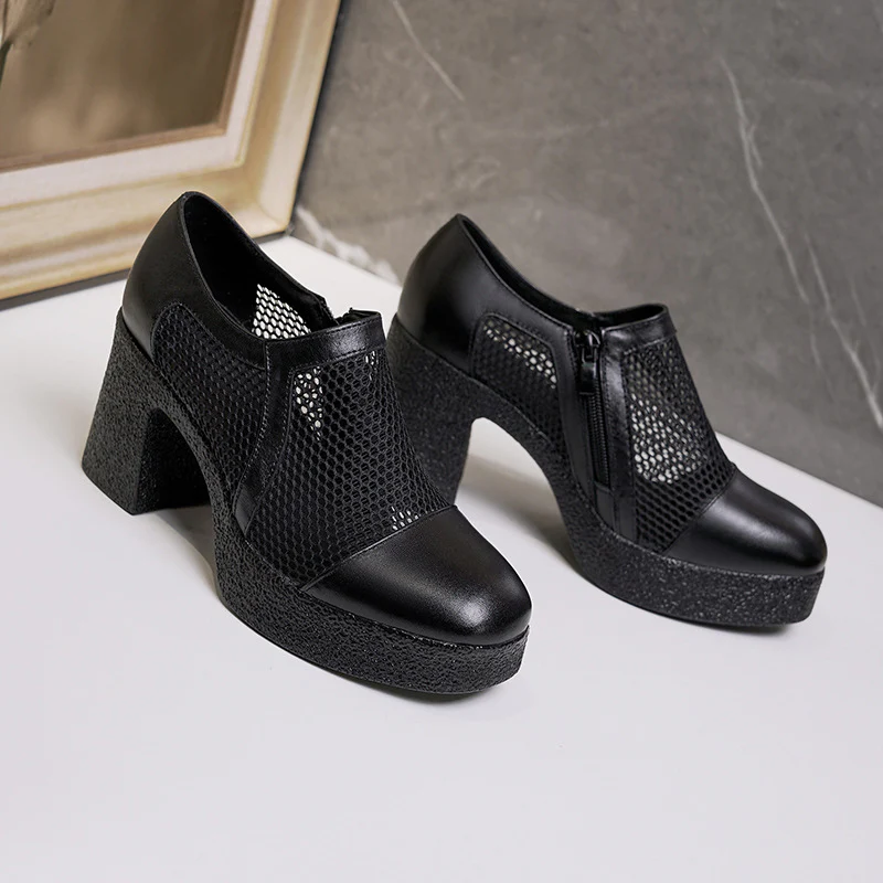 Damen Plateau-Stiefeletten mit Netzstruktur R&B - Image 7