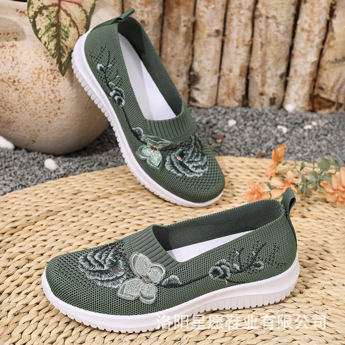 Damen Sneaker mit floralem Design R&B - Image 6
