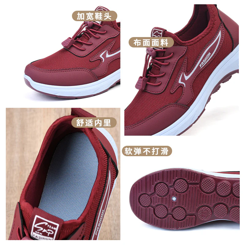 Damen sportliche Lauf-Sneaker mit flexibler Sohle und schnellschnür-System R&B - Image 3
