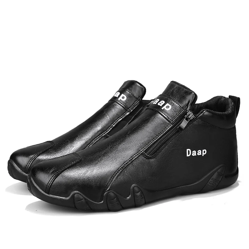 Damen Sportliche Stiefeletten mit praktischem Reißverschluss und rutschfester Sohle R&B - Image 5