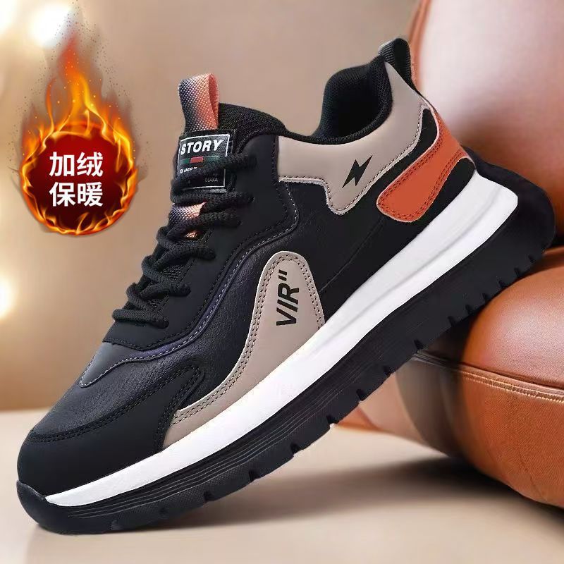 Damen trendige Fitness-Sneaker mit energieeffizienter Dämpfungstechnologie R&B - Image 8