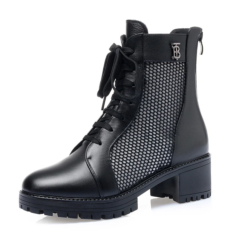 Damen Trendige Schnür-Stiefeletten mit Mesh-Einsatz und robustem Blockabsatz R&B - Image 5