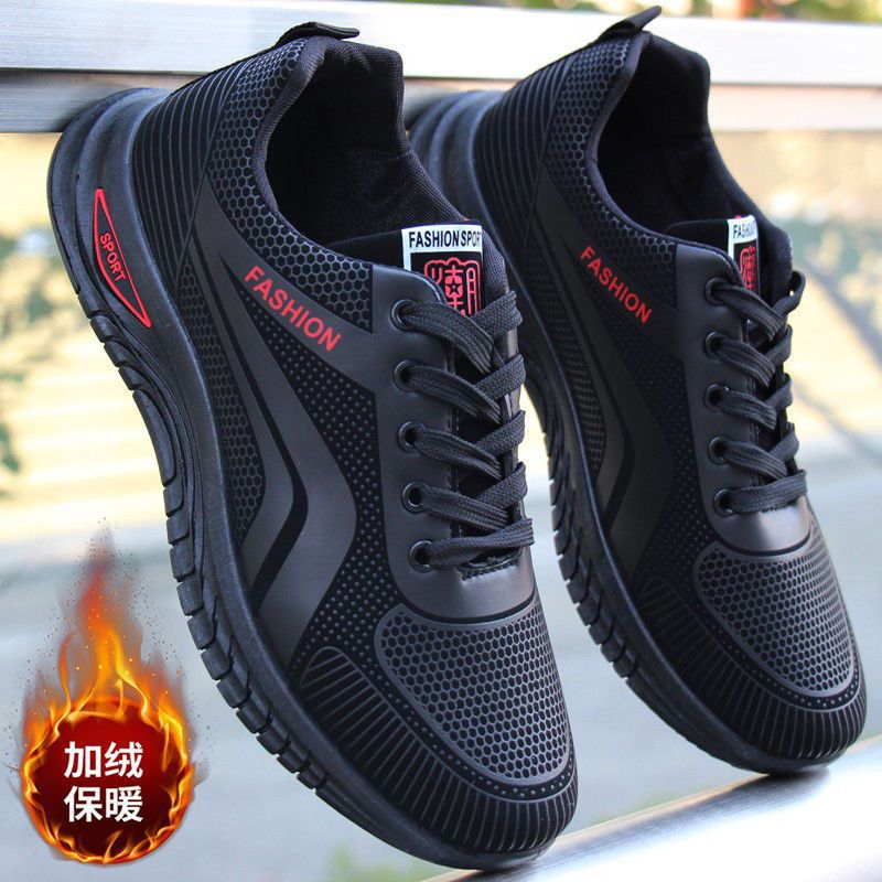 Herren modische Sport-Sneaker mit atmungsaktiven Mesh-Obermaterialien R&B - Image 3