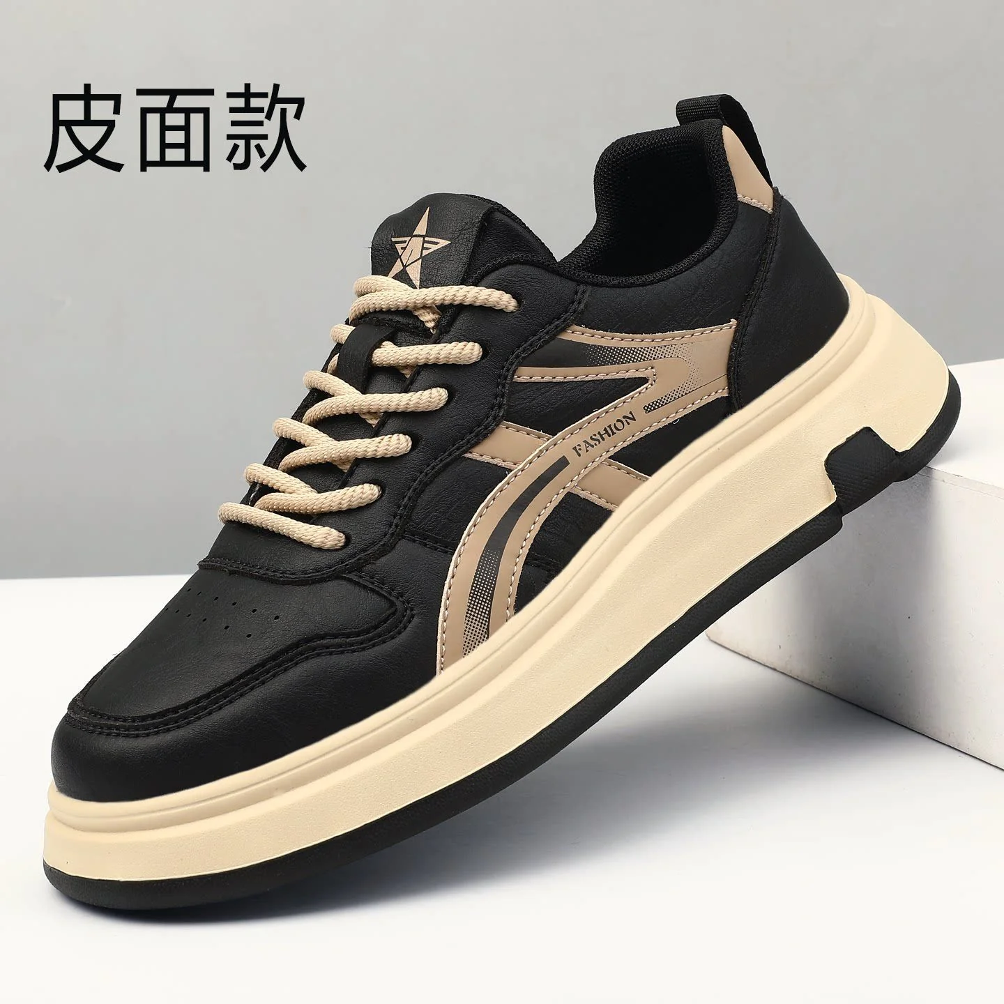 Herren modische Sport Sneakers R&B - Image 3