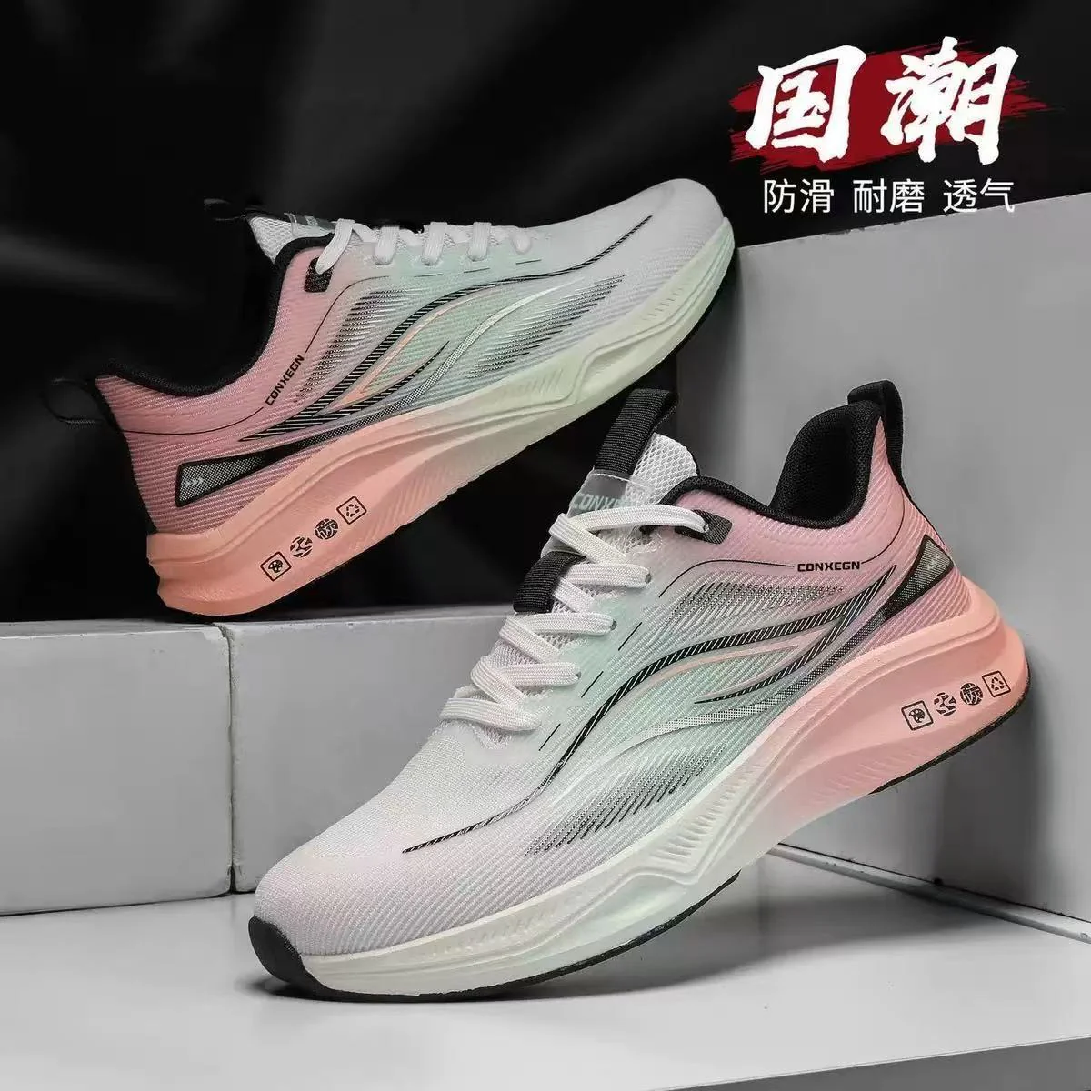 Herren sportive Laufschuhe mit atmungsaktiver Sohle und Dämpfung R&B - Image 4