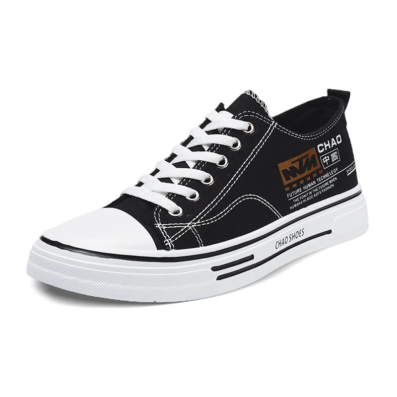 Unisex-Sneaker im urbanen Stil mit hoher Strapazierfähigkeit R&B - Image 5